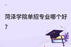 ʝɌW(xu)Ժ?jin)Ќ?zhun)I(y)Ă(g)