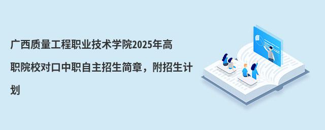 V|(zh)I(y)g(sh)W(xu)Ժ2024ԺУ(du)Ӌ(j)
