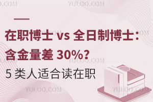 ʿ vs ȫƲʿ 30%@ 5 ˸mx
