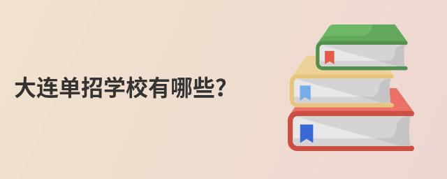 BЌW(xu)УЩ