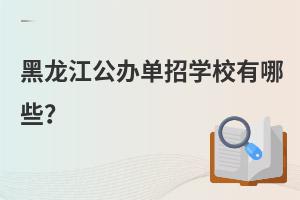 kЌW(xu)УЩ