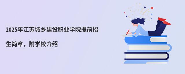 2024꽭Kl(xing)O(sh)I(y)W(xu)Ժǰ(jin)W(xu)УB