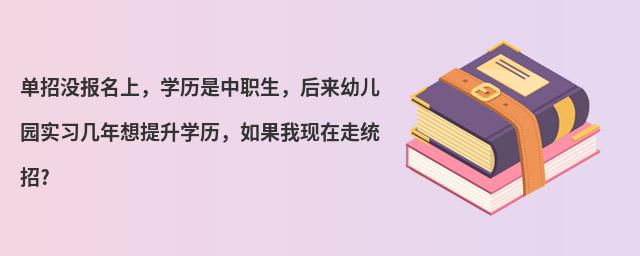 Л](bo)W(xu)v׃@(sh)(x)W(xu)vҬF(xin)߽y(tng)?
