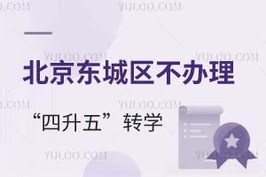 W(xu)λ(yn)ز2025|ǅ^(q)k塱D(zhun)W(xu)