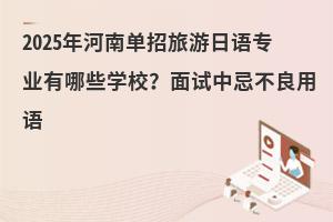 2025φZI(y)ЩW(xu)УԇмɲZ