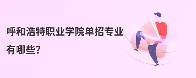 ͺI(y)W(xu)Ժ?jin)ЌI(y)Щ
