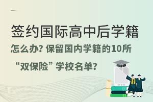 sHкW(xu)ôk(ni)W(xu)10pUW(xu)У