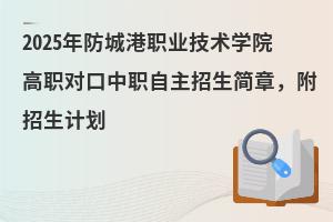 2025ǸI(y)g(sh)W(xu)Ժ(du)Ӌ(j)
