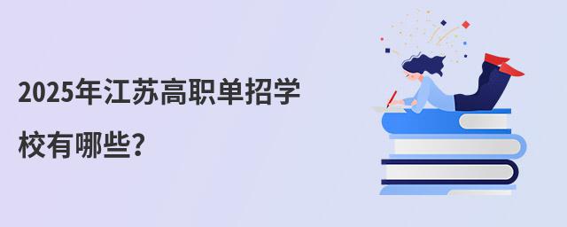 2023꽭KЌW(xu)УЩ