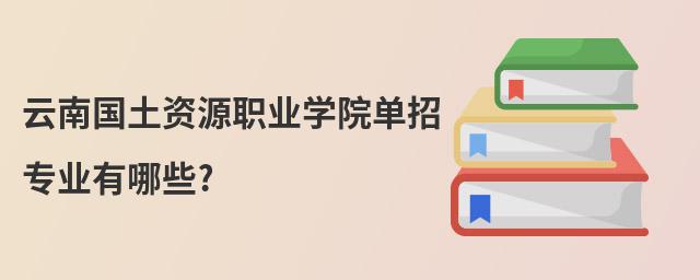 χYԴI(y)W(xu)Ժ?jin)ЌI(y)Щ?