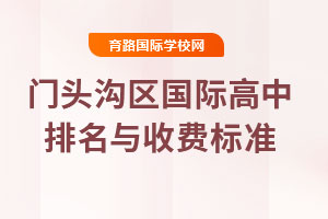 2025-2026W(xu)걱T^υ^(q)HcM˜