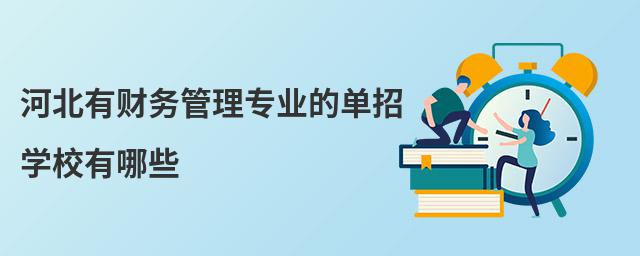 ӱؔ(ci)(w)팣I(y)ĆЌW(xu)УЩ