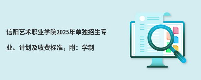 ˇg(sh)I(y)W(xu)Ժ2024Ϊ(d)I(y)Ӌ(j)M(fi)(bio)(zhn)W(xu)