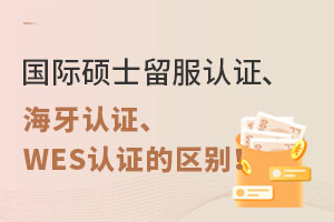 һf(shu)壺(gu)HTʿJ(rn)CJ(rn)CWESJ(rn)Cą^(q)e