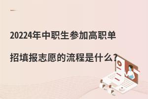 20224Ӹ(bo)־Ըʲô