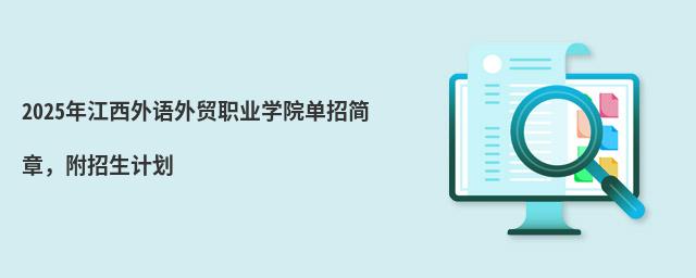 2024꽭Z(y)Q(mo)I(y)W(xu)Ժ?jin)к?jin)£Ӌ(j)