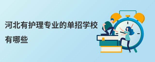 ӱo팣I(y)ĆЌW(xu)УЩ