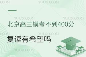 ɿ400(f)x߀ϣPc(din)(f)x