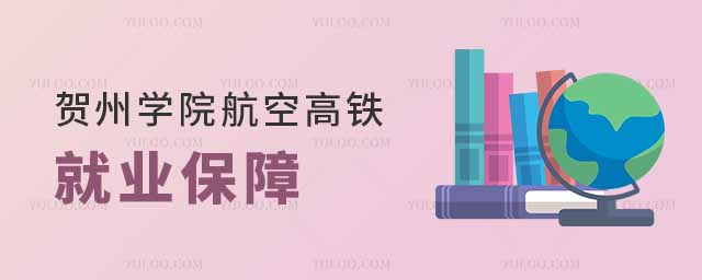 R݌W(xu)ԺոF(zhun)I(y)о͘I(y)φ?