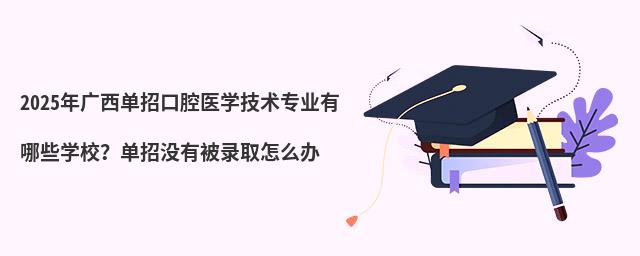 2024Vпǻt(y)W(xu)g(sh)I(y)ЩW(xu)УЛ]бȡôk