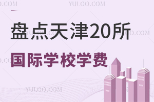 Pc20HW(xu)У2025-2026W(xu)W(xu)M(fi)c