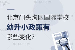 2025걱T^υ^(q)HW(xu)УСЩ׃