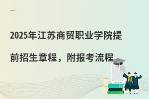 2025꽭KQ(mo)I(y)W(xu)Ժǰ³