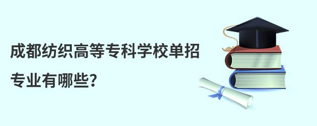 ɶߵȌ(zhun)ƌW(xu)УЌ(zhun)I(y)Щ
