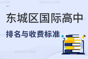 2025-2026W(xu)걱|ǅ^(q)HcM˜