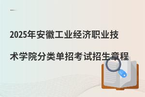 2025갲չI(y)(jng)(j)I(y)g(sh)W(xu)Ժпԇ³