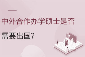 kW(xu)TʿǷҪȡ(qing)ƳҪ