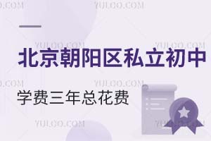 ꖅ^(q)˽ЌW(xu)M(fi)꿂M(fi)A(y)@PͶYǷֵ