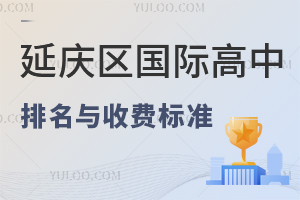 2025-2026W(xu)걱ӑc^(q)HcM˜