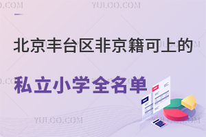 S_^(q)Ǿϵ˽СW(xu)ȫ(2025)W(xu)McL挍ur