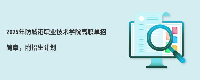 2024ǸI(y)g(sh)W(xu)Ժк(jin)Ӌ(j)