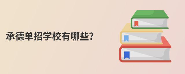 еЌW(xu)УЩ