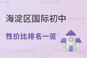 2025꺣^(q)(gu)Hԃr(ji)һ[