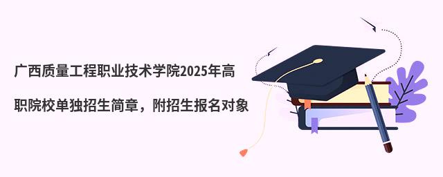 V|(zh)I(y)g(sh)W(xu)Ժ2024ԺУΪ(d)(jin)(bo)(du)