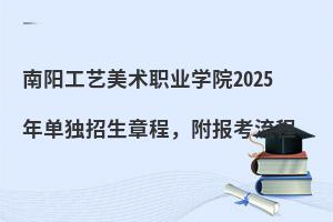 (yng)ˇg(sh)I(y)W(xu)Ժ2025Ϊ(d)³(bo)