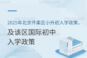 2025걱^(q)СWԓ^(q)HW