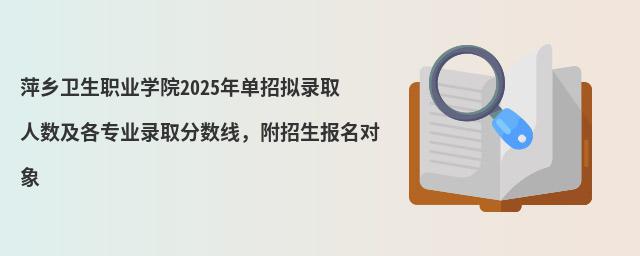 Ƽl(xing)l(wi)I(y)W(xu)Ժ2024ДMȡ˔(sh)I(y)ȡ?jn)?sh)(bo)