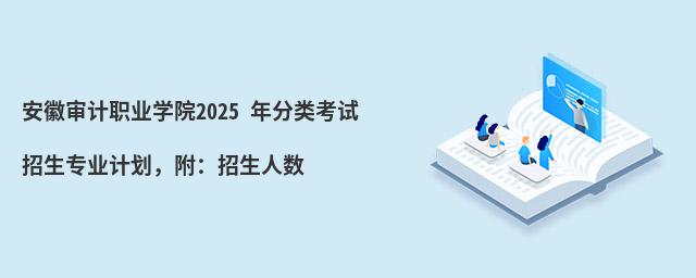 ՌӋ(j)I(y)W(xu)Ժ2024 ԇI(y)Ӌ(j)˔(sh)
