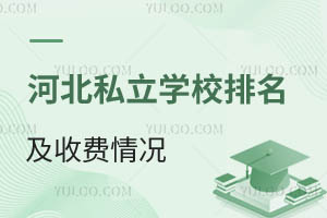 2025-2026W(xu)ӱ˽W(xu)УMrһ[W(xu)ԔҪ