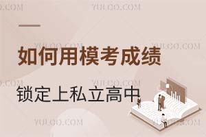 ǾL(zhng)Hпǰɿ(j)i˽ЌW(xu)λ
