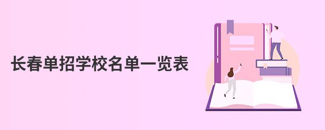 L(zhng)?jin)ЌW(xu)Уһ[
