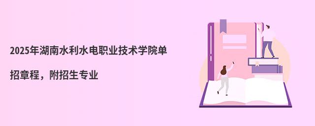 2024ˮˮI(y)g(sh)W(xu)Ժ?jin)³̣I(y)