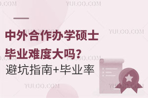 kW(xu)TʿI(y)yȴ᣿ָܿ+挍I(y)ʔ(sh)(j)
