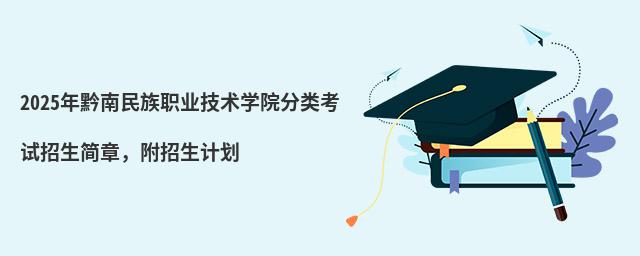 2024ǭI(y)g(sh)W(xu)ԺԇӋ