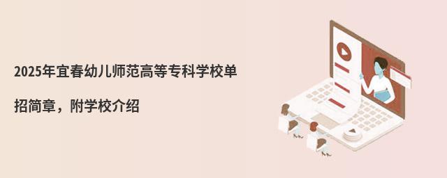 2024˴׃ߵȌ(zhun)ƌW(xu)Ук(jin)W(xu)УB