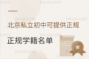 ˽пṩҎ(gu)СW(xu)W(xu)(bo)Ϣ